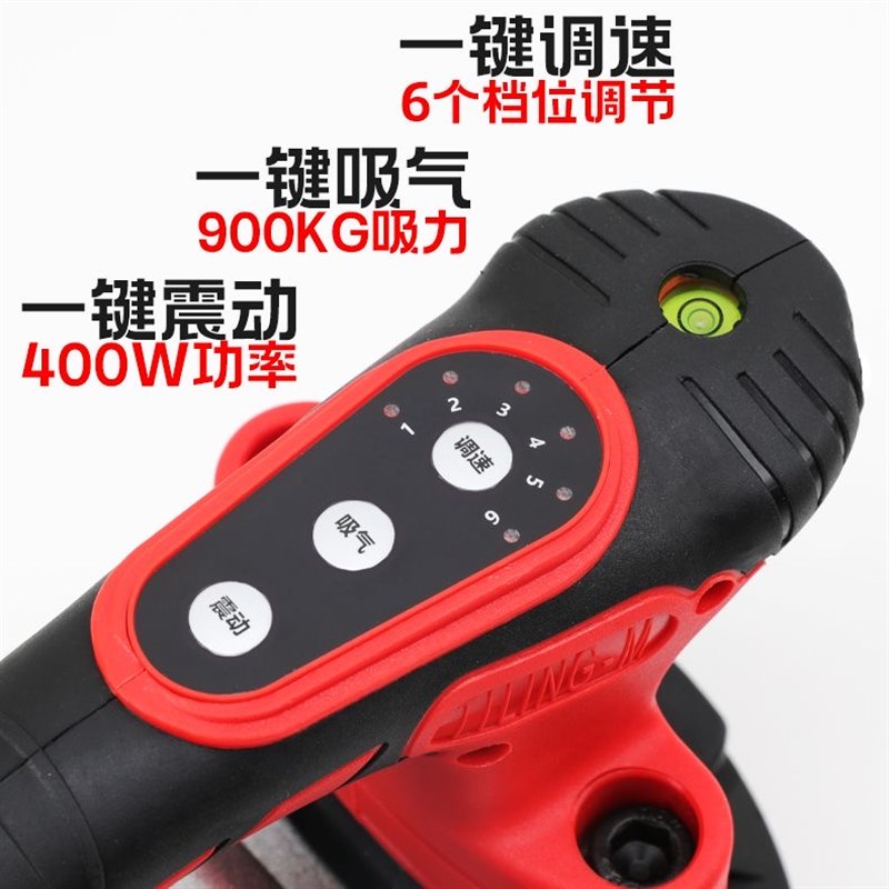 大功率瓷砖平铺机墙砖振动锤电动抽气吸盘贴地砖震平器两用瓦工具