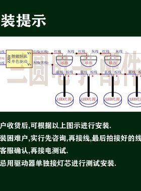 led餐厅灯吊灯光源驱动配件5W35mm灯芯灯珠灯泡球泡配吊线7W变光