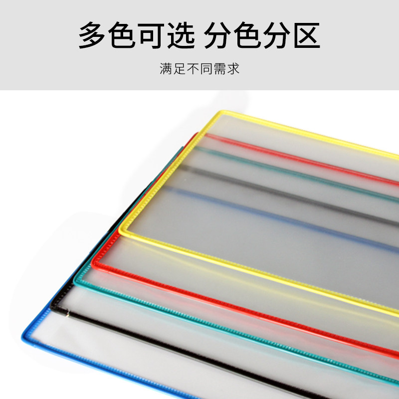 A3强磁5页壁挂式文件架磁性可吸附横向展示文件架菜单夹展览展会