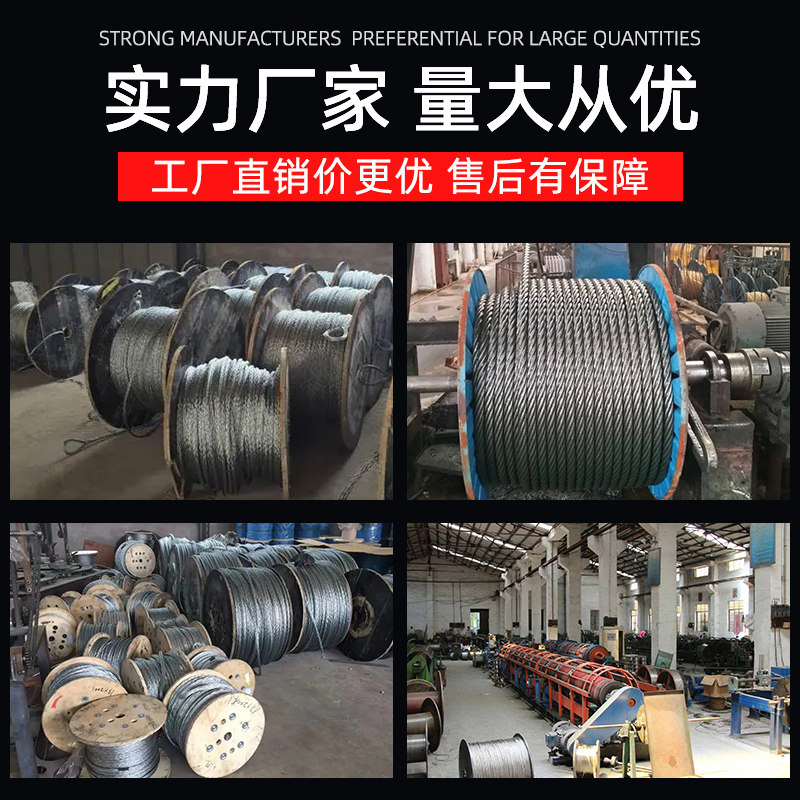 钢丝绳拖车绳货车越野车重卡高强度重型拖车钢绳100吨强力牵引绳