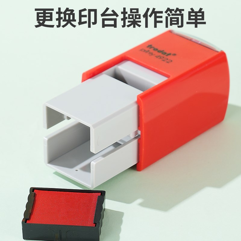 卓达4922名字印章姓名私章方章定做翻斗正方形学生教师便携自动按图片