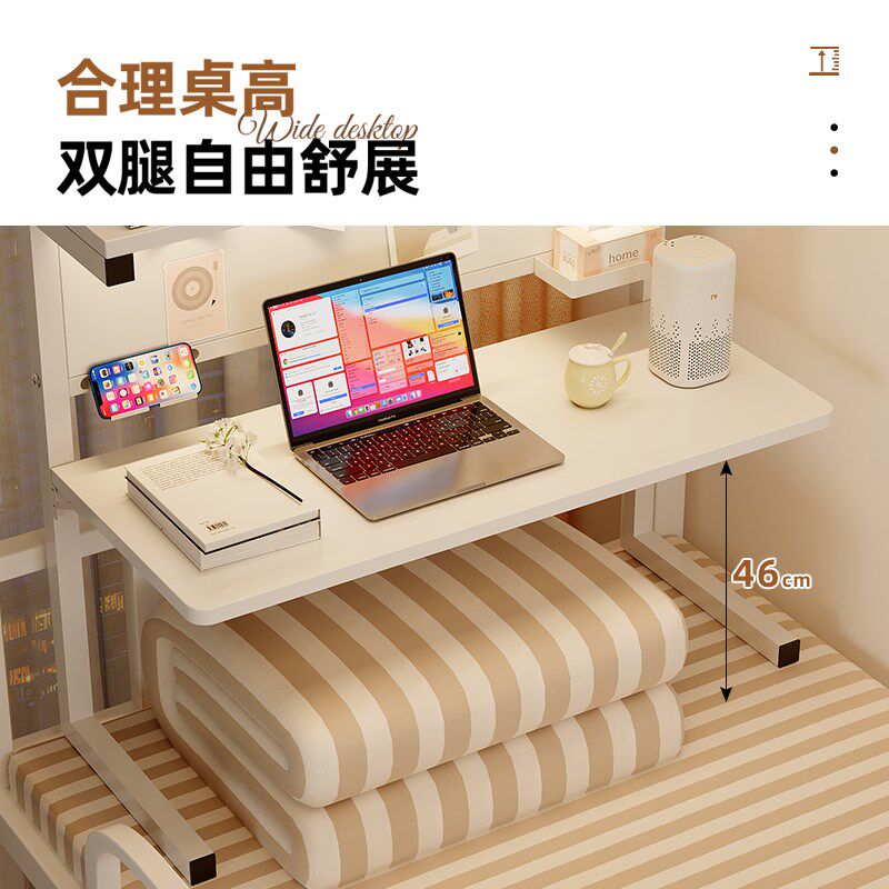 床上桌上铺下铺电脑桌宿舍床头床尾洞洞杆双层置物架可折叠收纳