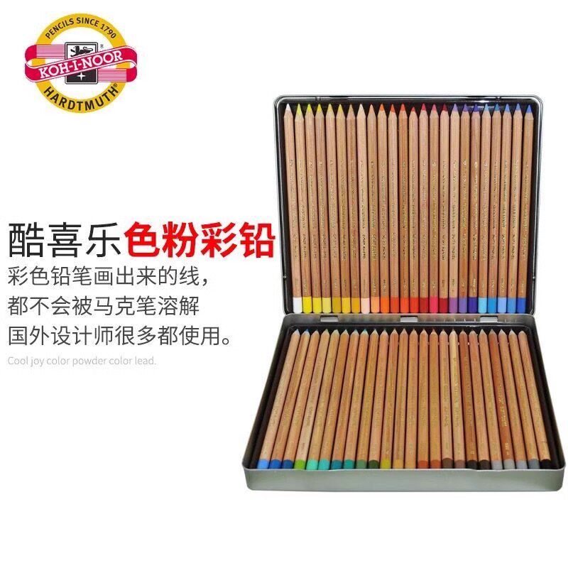 捷克酷喜乐色粉彩铅12色24色48色铁盒套装色粉笔粉铅笔彩铅粉画笔