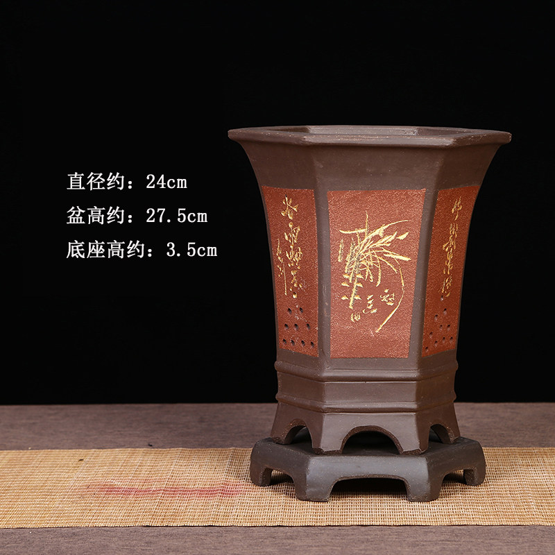 陶瓷兰花盆高腰大号古典透气出汗泥兰花盆精品紫砂花盆六方兰花盆