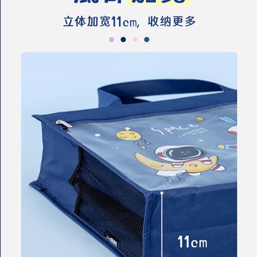 A3大号美术袋8开8k文件袋手提书袋小学生画画马克笔防水收纳包美