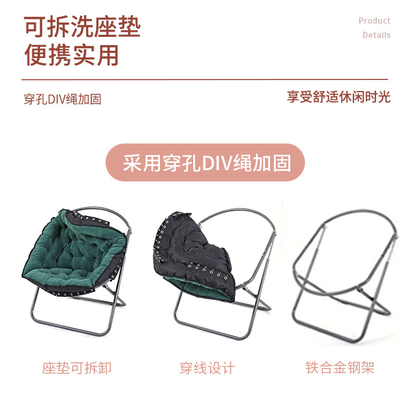 懒人沙发家用单人宿舍卧室小沙发折叠躺椅靠背椅房间阳台休闲椅子