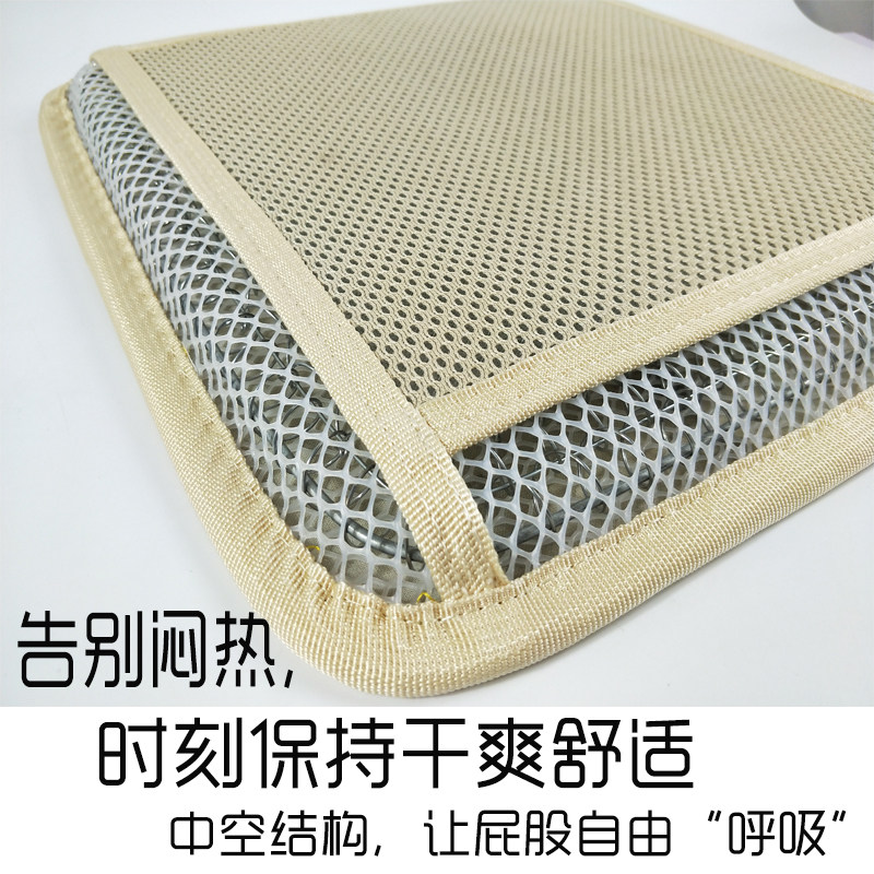 卖垫翁夏季汽车透气坐垫椅垫凉垫3d网布塑料学生员工凳子防热通风