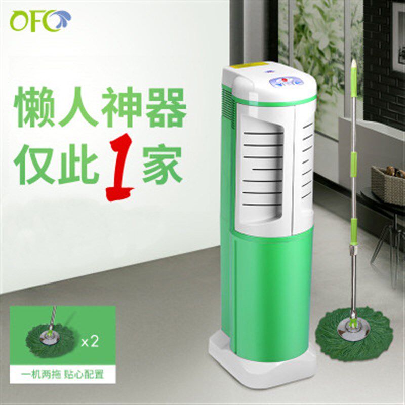 全自动拖把机电动清洗甩干圆盘拖把精细棉纱拖把头免手洗免手压