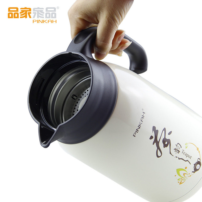 品家家品保温茶壶家用泡茶叶大容量带过滤网办公室不锈钢会议茶壶