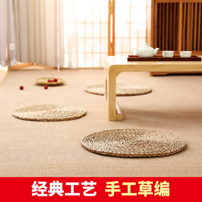 草蓆蒲团坐垫家用地上客厅榻榻米打坐垫跪垫圆形日式草编蒲草蓆子