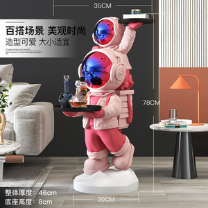 太空人大型落地摆件家居装饰品轻奢宇航员客厅电视柜托盘乔迁礼物