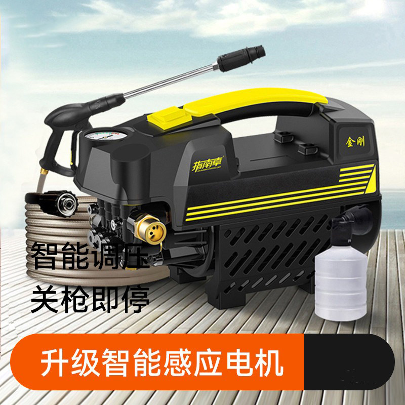 高压清洗机洗空调弯头水枪家用220V高压洗车机两用水泵专用工具