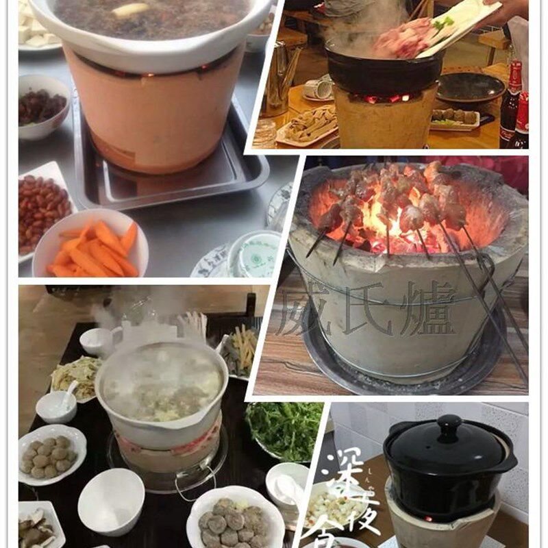 打边炉 木炭火锅炉 炭炉南丰泥炉 泥炉烧烤串串炉子炉具火锅灶具