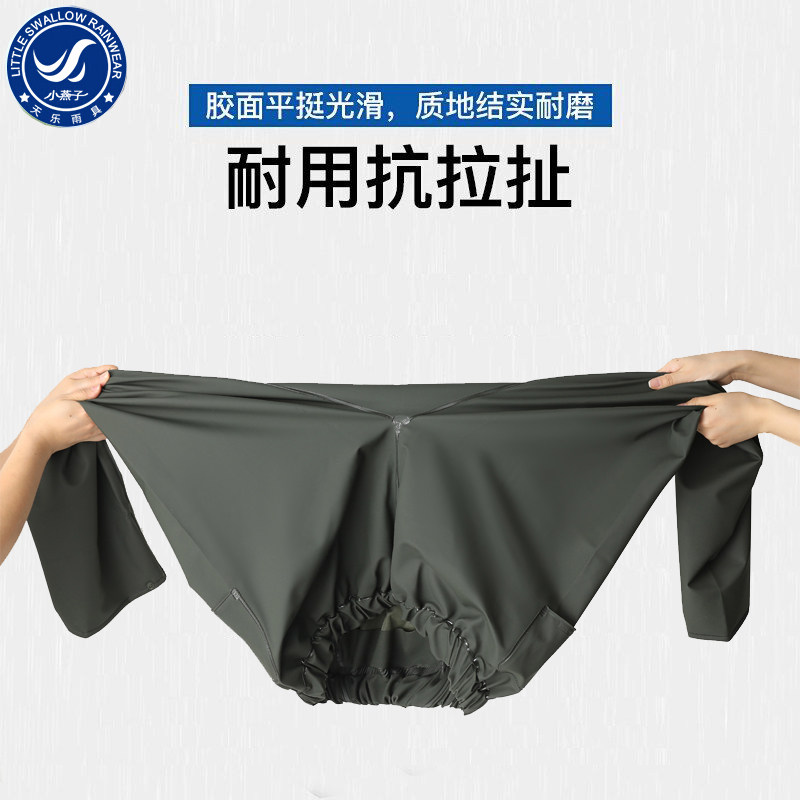 小燕子单条雨裤防水男女下半身骑行外卖防水加厚耐磨透气徒步户外