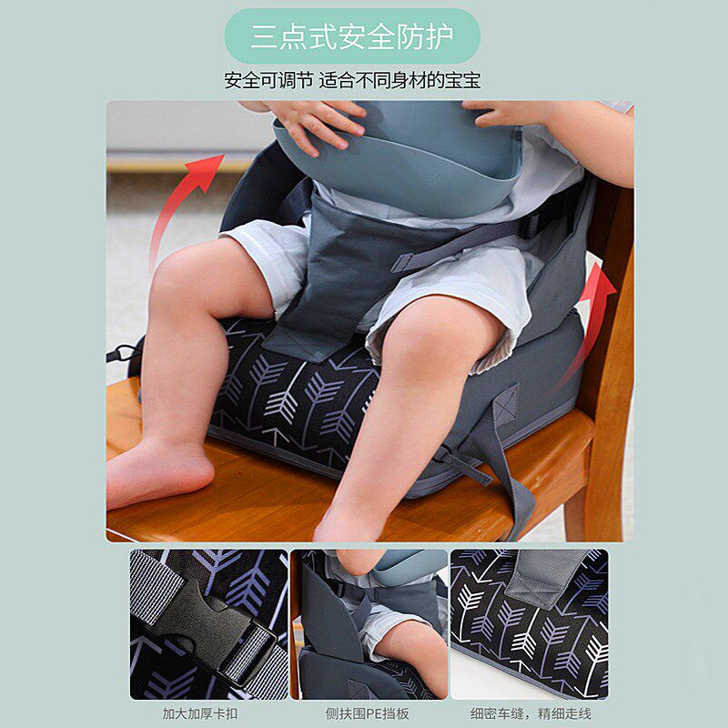 儿童餐椅吃饭增高座椅垫可折叠便携垫子婴儿宝宝加高椅子安全坐垫