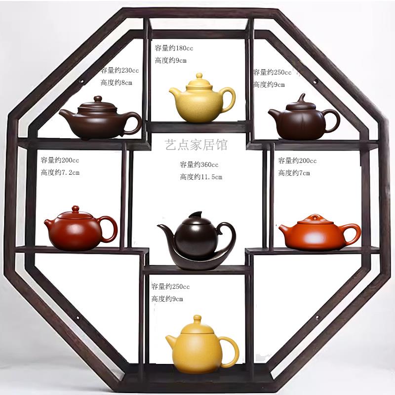 中式茶室博古架茶柜多宝阁紫砂茶壶茶具茶叶罐茶道复古装饰摆件