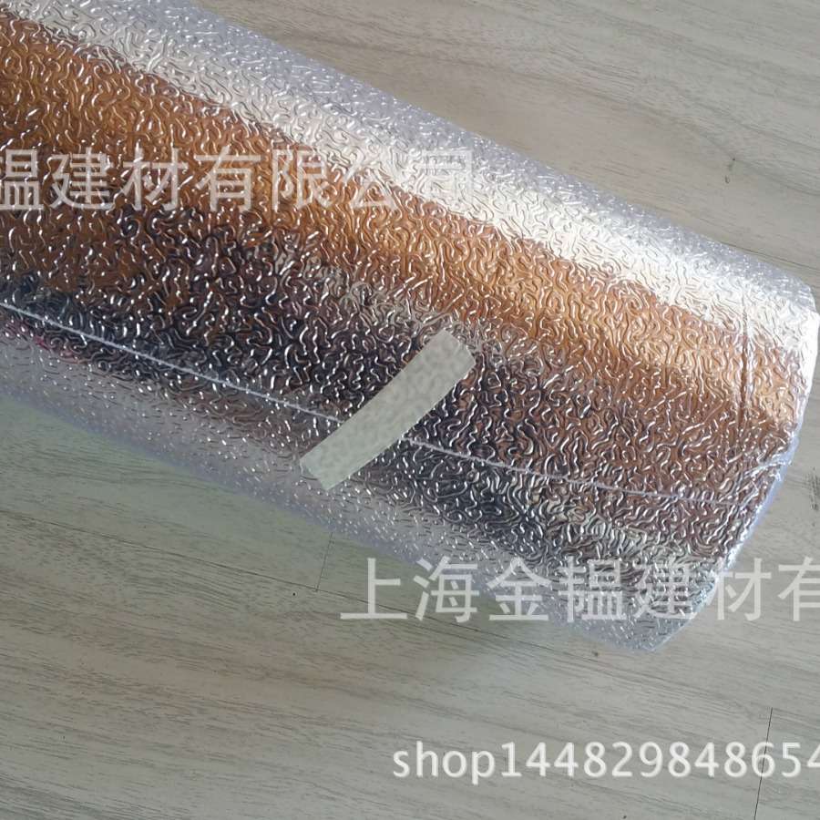 防水铝箔纸 防水垫 止水垫 橱柜水槽柜贴膜 虫纹 铝泊