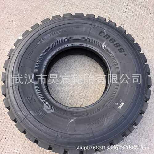 国友轮胎12.00R20-20PR CR888花纹 卡货车使用轮胎
