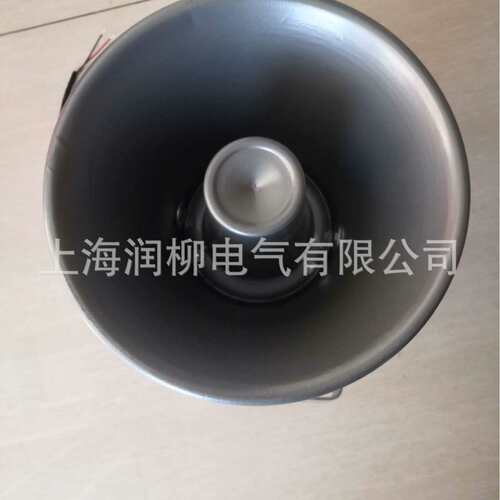 BC-3C RL-3C电子蜂鸣器\铝合金外壳