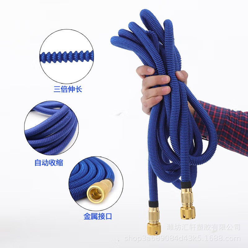 厂家优质乳胶3倍伸缩洗车水管套装家用清洁花园工厂直销水管