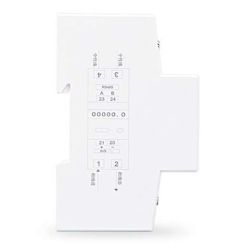 单相2p导轨电表防窃电专用液晶显示DDS5188