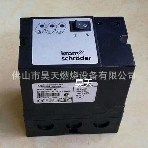 IFS 258-5/1W点火控制器 IES 258-5/1K 烧嘴点火器 SFD 258/5W