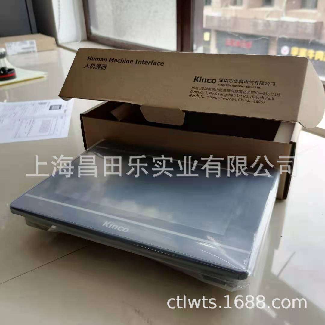 步科触摸屏GL043/GL043E/GL070/GL070E/GL100GL100E/GL104EGL150E