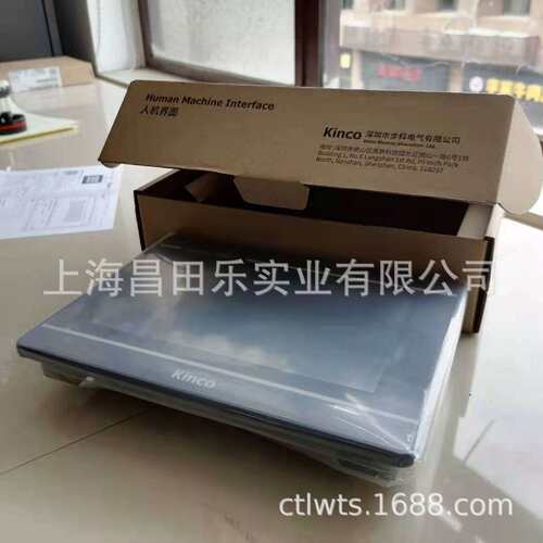 步科触摸屏GL043/GL043E/GL070/GL070E/GL100GL100E/GL104EGL150E