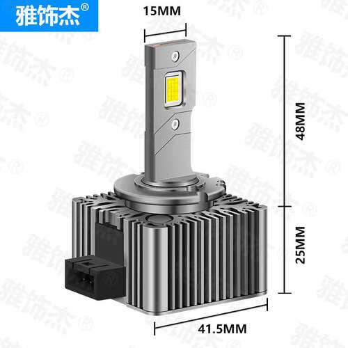 跨境新款超亮D1S/D2S/D3S/D4S/D2R氙气灯泡LED汽车大灯近光灯头灯