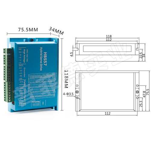 57闭环步进伺服电机套装57HBM电机1.2N/2.2N/3N+驱动器HBS57高速