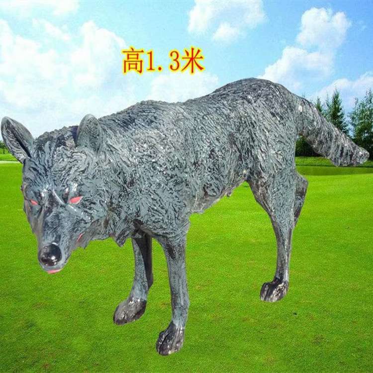 狼玻璃钢雕塑 大型狼狮子老虎模型 园林别墅门口装饰摆件