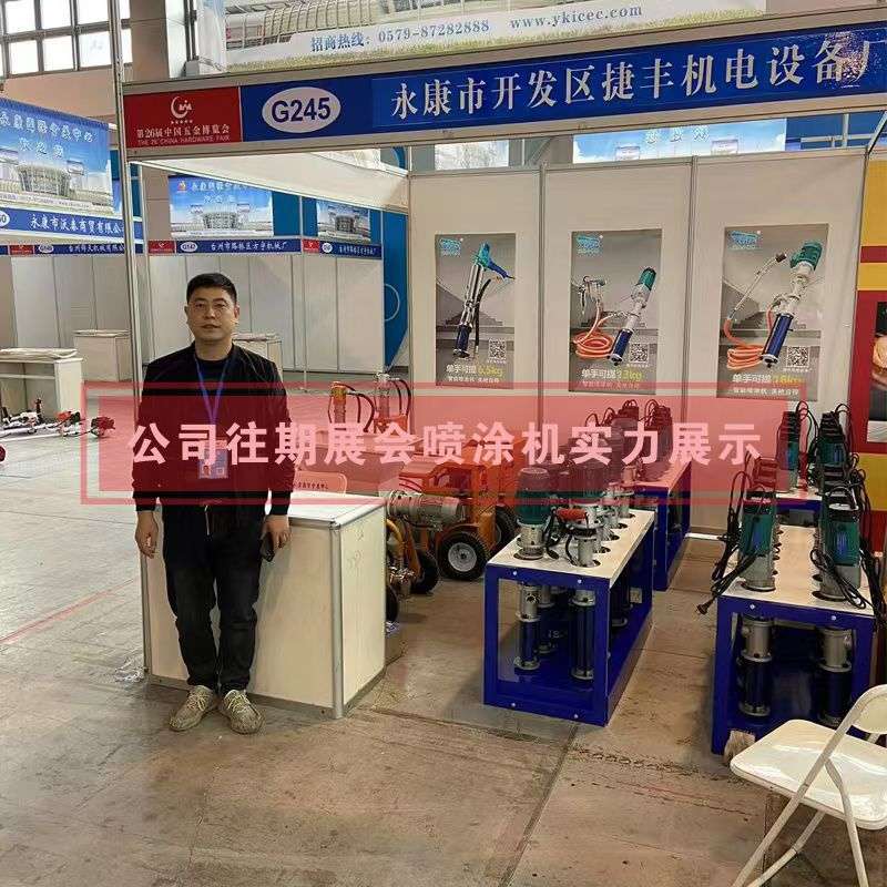 无刷德国大钢炮外墙真石漆喷涂机专用橡胶屋顶防水腻子砂浆防火机