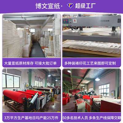 9寸10寸鸡翅木竹芯扇骨扇子空白扇面中国风宣纸折扇木制竹制竹心