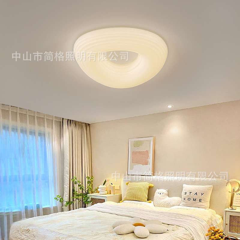 奶油风客厅吸顶灯led大气主灯法式创意云朵泡泡家庭灯具套装组合