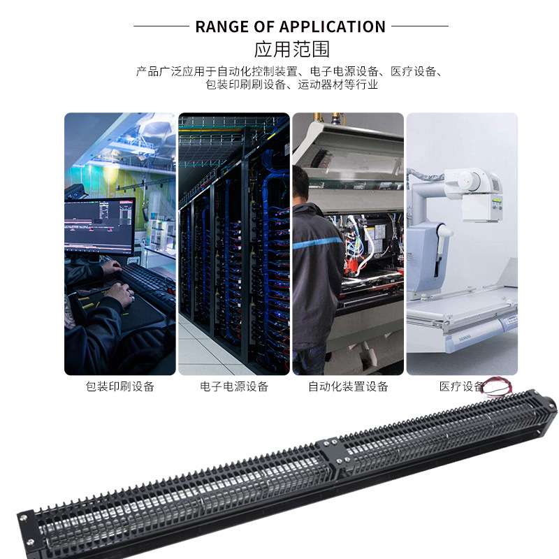 弘孚可调速长款横流风机30系列 低噪散热风扇吹风散热 贯流扇厂家