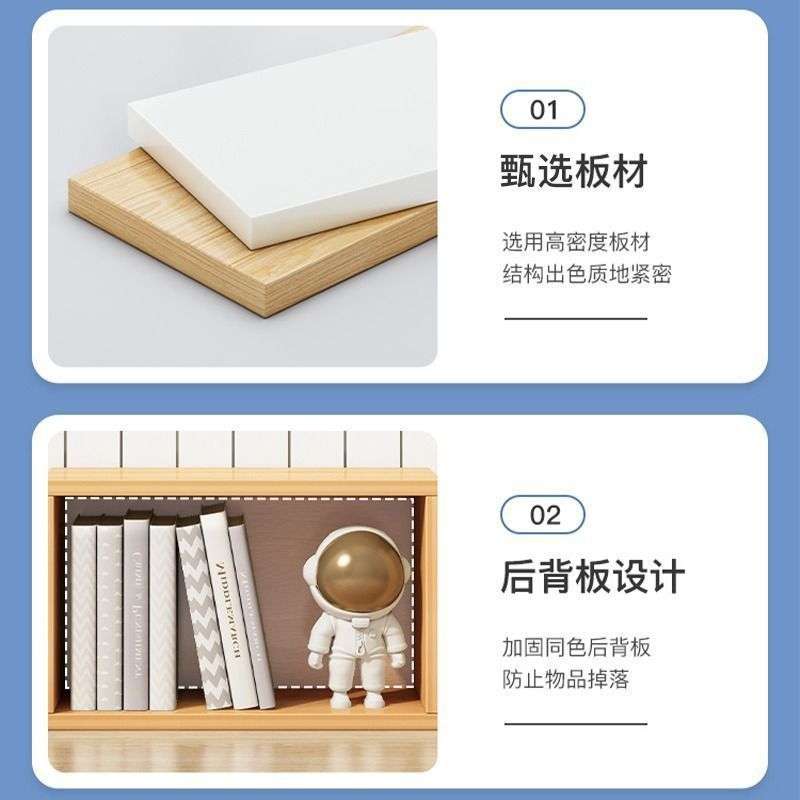 书柜自由组合格子柜落地收纳柜飘窗拼装柜子储物方格柜置物架子