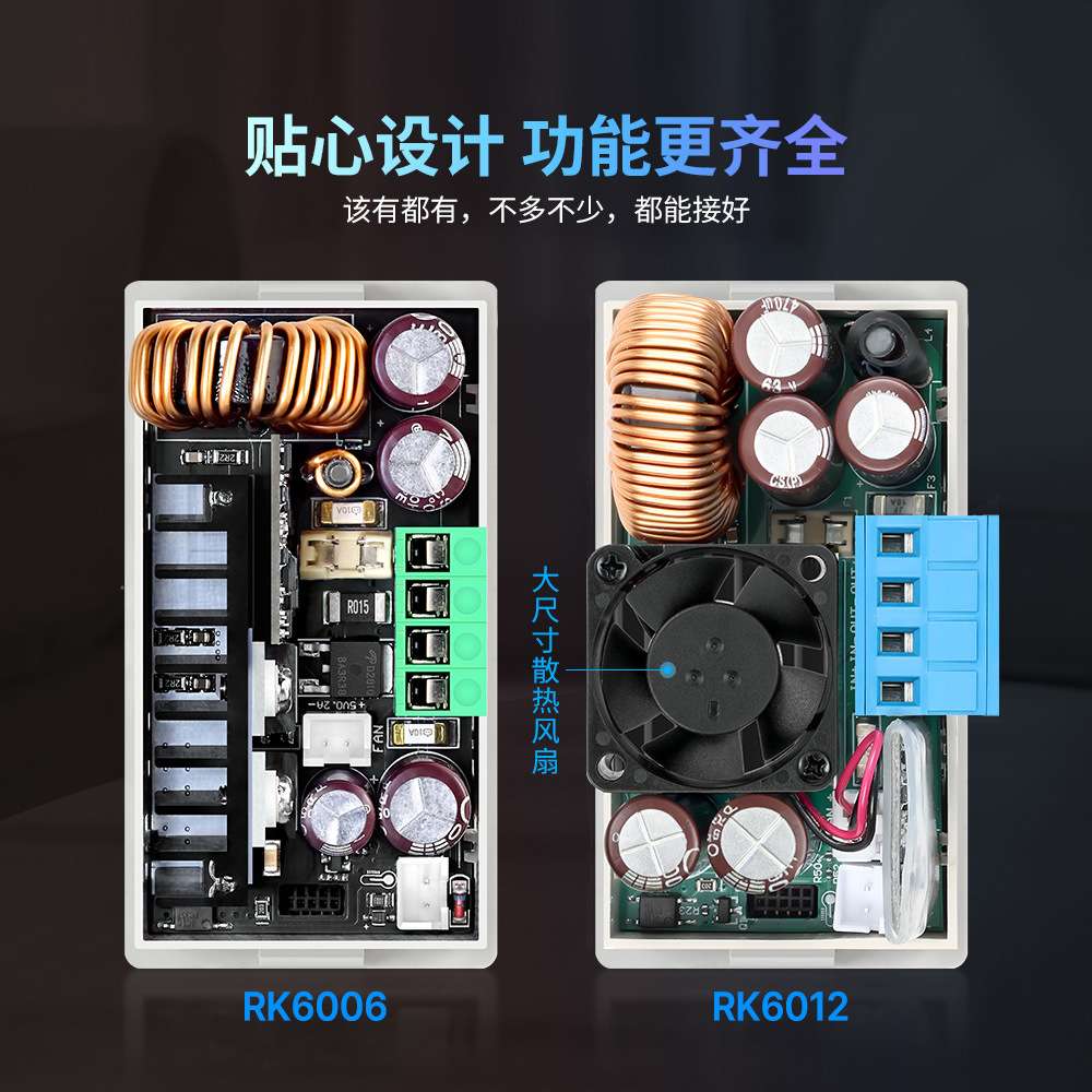 睿登RK6006 6012直流稳压电源60V可调数控电源恒压恒流维修电源表图片