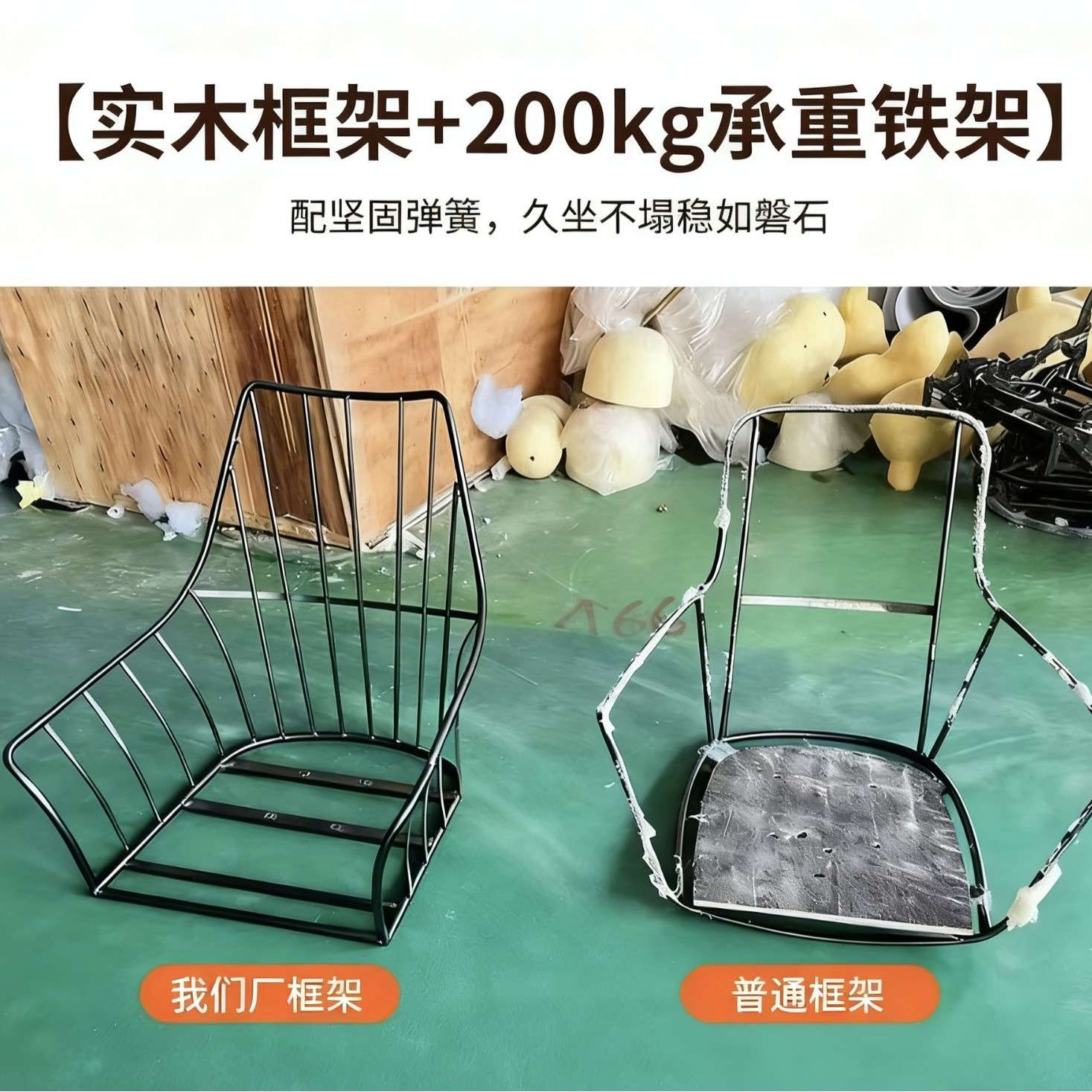 意式极简个性工业风沙发椅单人 艺术金属铁艺扶手创意客厅休闲椅
