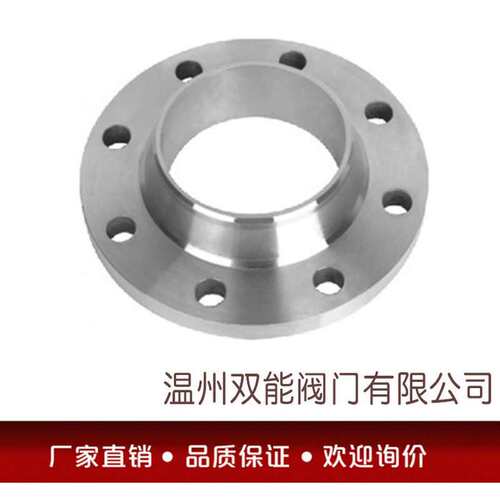 国标法兰316  PN100带颈对焊法兰厂家专业 生产