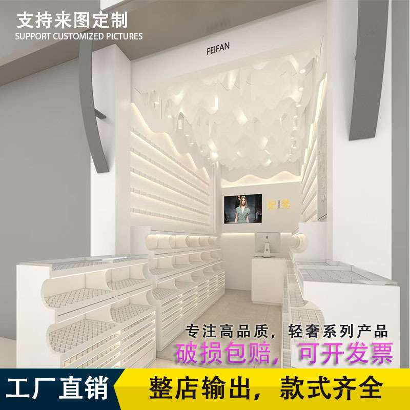 耳环首饰展示架店铺商用墙上珠宝架饰品挂件珠宝精品中岛烤漆柜子