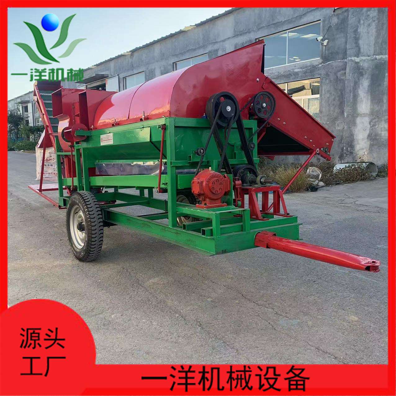 大型花生摘果机农用中型花生去秧机自动干湿两用装车装袋电机