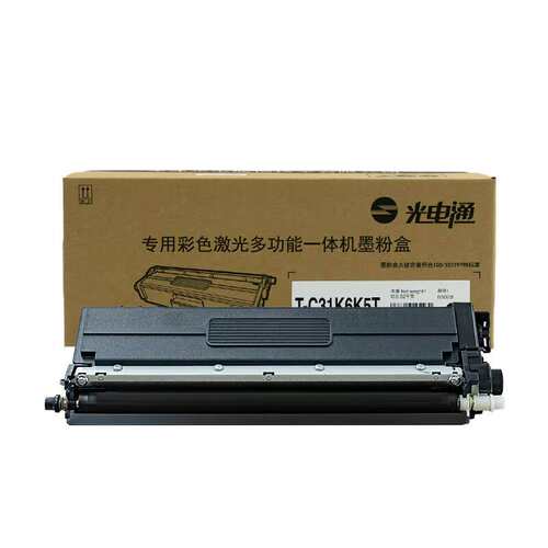 光电通原装T-C31K6K5T/T-C3130KTC碳粉盒硒鼓3100/3104打印机墨盒