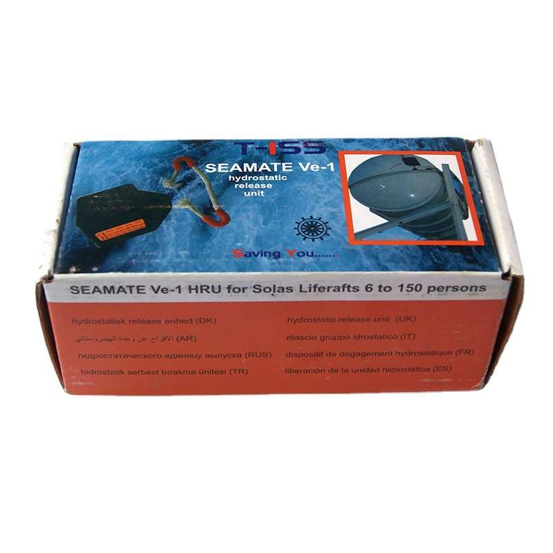 IMPA 330119 SEAMATE VE-1救生筏释放器 - 实物图