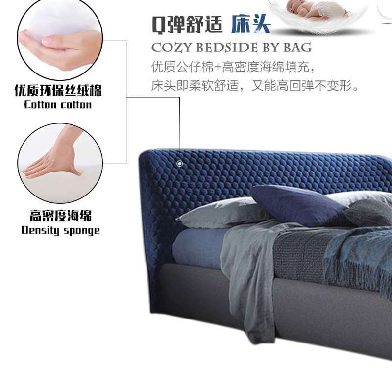 现代简约布艺床15米小户型布床1.8米双人床主卧软床北欧软靠床