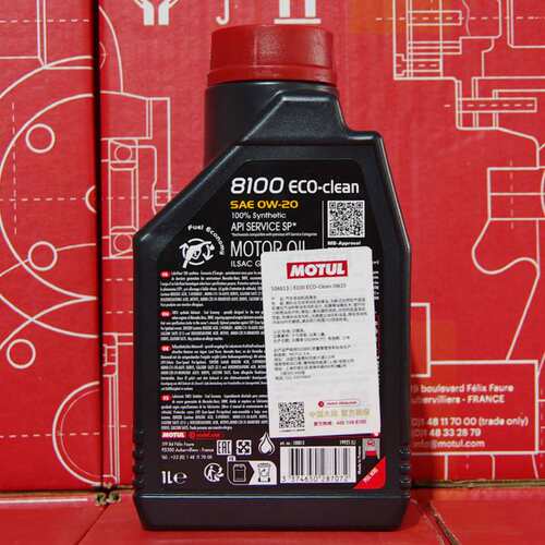 摩特 8100 ECO-CLEAN 0W-20 C5/C6 1L 国6B级 进口酯类全合成机油