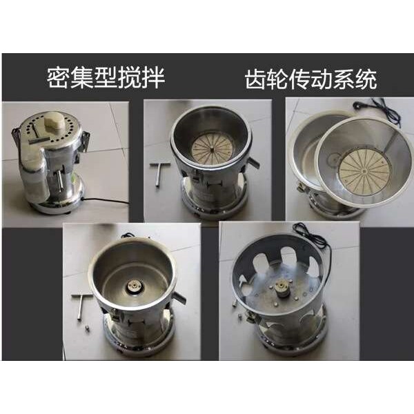 伟丰A3000商用榨汁机台式多功能鲜榨水果汁奶茶店渣汁分离大口径