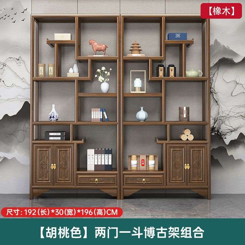博古架实木新中式多宝阁置物架办公室摆件书架组合展示柜室内设计