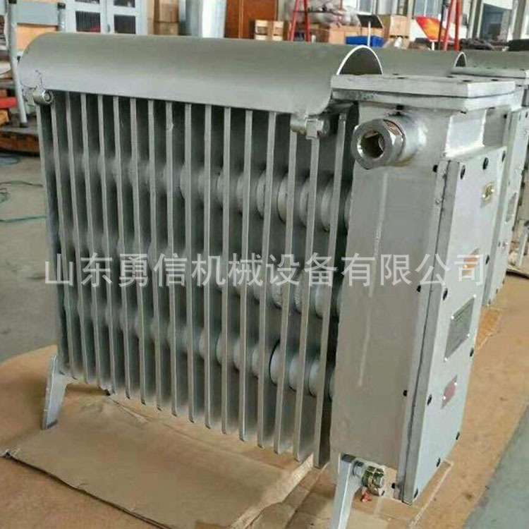 防爆电暖器矿用隔爆电热取暖器散热片水循环加热煤矿井下取暖设备