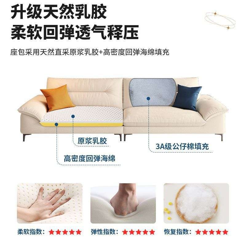 现货简约奶油风沙发小户型办公室北欧风出租屋沙发客厅直排出租房