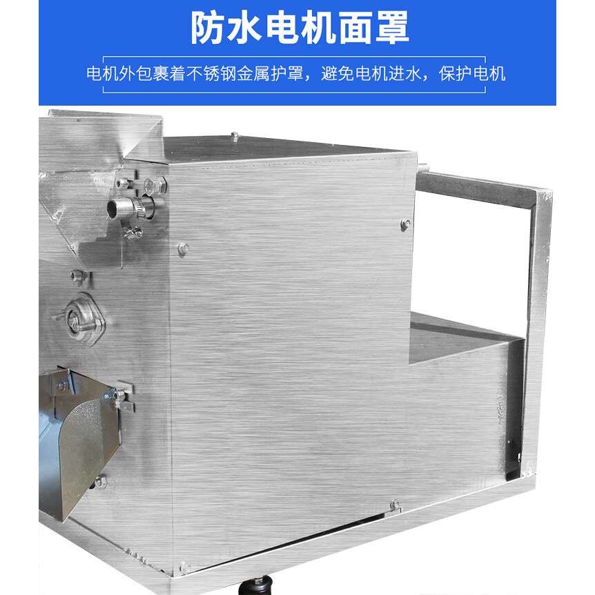 全自动商用小型自动洗打螺机田螺剪尾机剪螺机剪螺蛳去尾机剪尾机